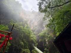 -九乡风景区