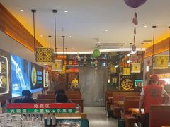 -灶座小锅烀饼·铁锅炖(全国总店)