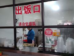 -新街老婆米线(王府井店)