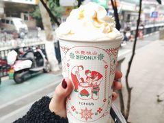 -伏小桃(明瓦廊店)