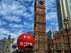 -影汇之星8字形摩天轮
