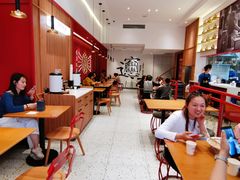 大堂-震山堂·手工劲面(仓山万达店)