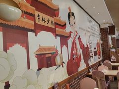 -老蒲鲜·地标·非遗美食(涵江店)