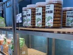 -依茉朵(锦秋新天地店)