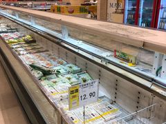 -永旺梦乐城国际商城(北清路店)