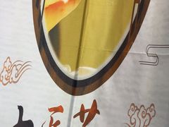 -张钰强中医正骨推拿连锁(华发商都店)