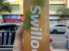 -新加坡斯味洛·鲜奶茶(石牌东店)