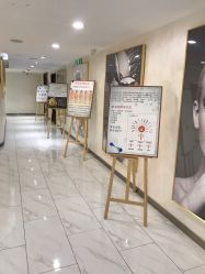 -杭州星婉馨悦医疗美容
