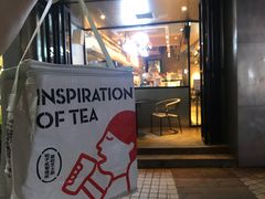 门面-喜茶(佛山顺德大良东乐路店)