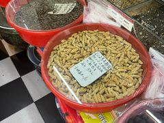 -方林富炒货店(西溪路78号本人店)