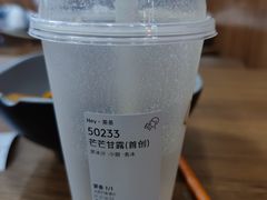 -喜茶(太原印象城店)