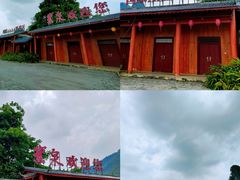 -靖西鹅泉风景区