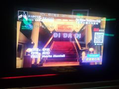 -金话筒KTV量贩(双龙路店)