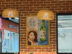 -多宾韩国料理(学衡路店)