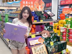 -天虹购物中心(深圳龙华店)