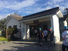 -乌石塘景区