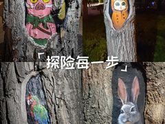 -迎泽公园