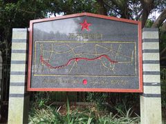 -铁路文化公园