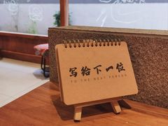 -Max Bakery 阿唛手作