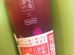 -奈雪的茶(凯德新都心店)