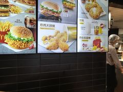 -麦当劳(展览路店)