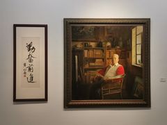 -上海油画雕塑院