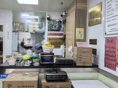 -古徽州馄饨店(宝安路店)