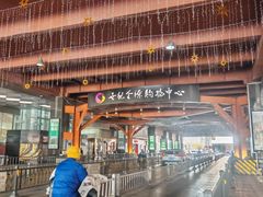 -世纪金源购物中心(远大路店)