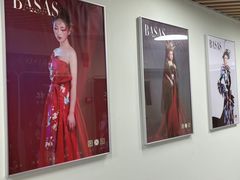 -粤港芭莎美容美发化妆学校