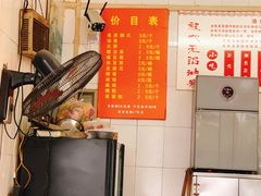 -刘飞放心无铝油条(阳光翠竹苑店)