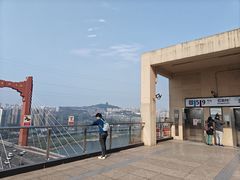 -重庆平顶山公园