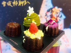 -Edmi Patisserie(美罗城店)