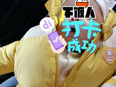 -云海肴云南菜·蒸汽石锅鱼(北京良乡华冠店)