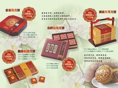-唐乐宫·小厨餐厅