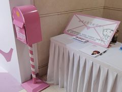 -新世界大丸百货