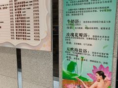 -丽池宫韩式汗蒸会馆(华灯坊店)