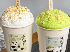 -李山山茶事(景枫店)