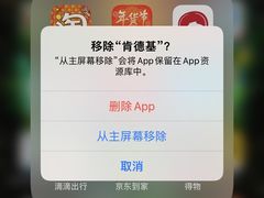 -肯德基(安定门店)