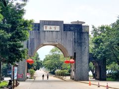 -宝晶宫旅游景区