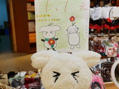 -博览书店(越秀悦汇天地店)