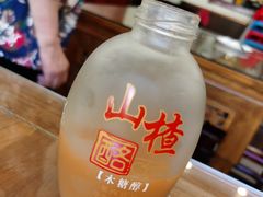 -砂锅李(九江路店)