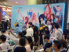 -吾悦广场(南京鼓楼店)
