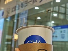 -茶百道(太原茂业天地店)