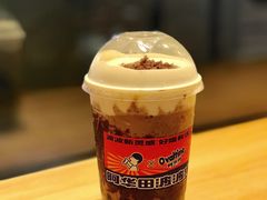 阿华田波波冰-喜茶(上海正大广场店)