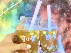 -皇室假期美食水疗会(春风路店)