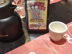 -臻享無招牌芝士烤蛙(台山昌大昌店)