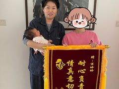 -悦芽照护月嫂+育儿嫂(杭州店)