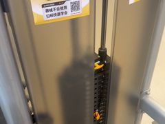 -超鹿运动(达信大厦店)