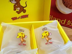 -好利来(新华店)
