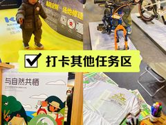 -国家会议中心大酒店-地上停车场